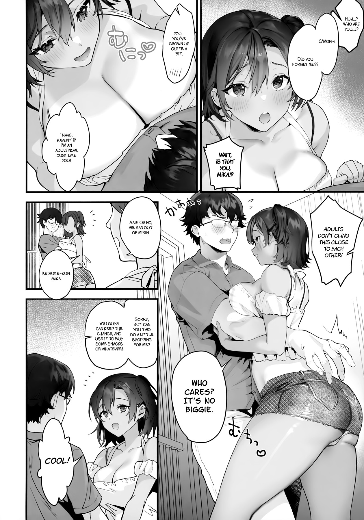 Hentai Manga Comic-I'm Not a Kid Anymore, You Know?-Read-3